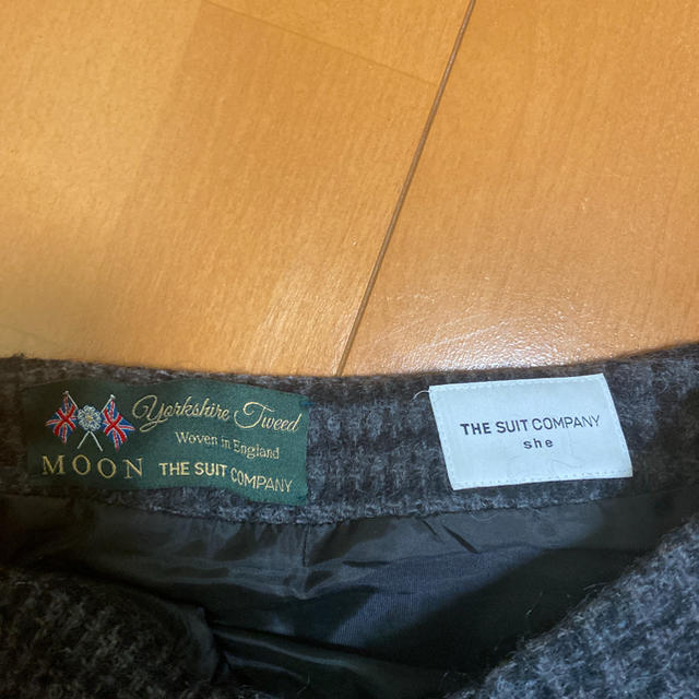 THE SUIT COMPANY(スーツカンパニー)のTHE SUIT COMPANY  フレア　スカート レディースのスカート(ひざ丈スカート)の商品写真
