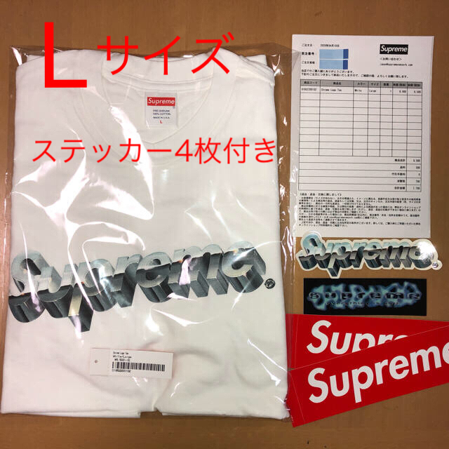 Supreme  20ss Chrome logo Tee Lサイズ