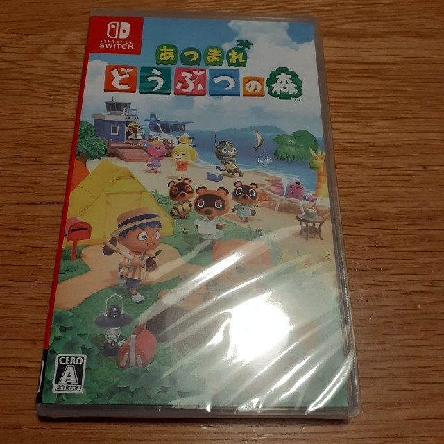 あつまれ どうぶつの森 Switch