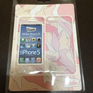 レディー(Rady)のRady iPhone5/5s(モバイルケース/カバー)