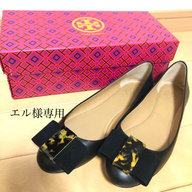 tory burch トリーバーチ