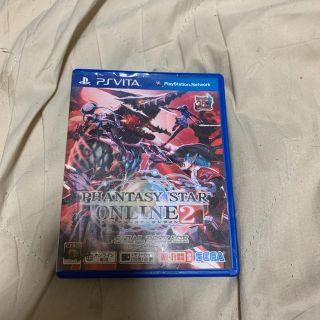 プレイステーションヴィータ(PlayStation Vita)のファンタシースターオンライン2(携帯用ゲームソフト)