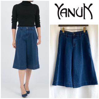 ヤヌーク(YANUK)の美品 YANUK ミモレット ワイド デニムパンツ ガウチョパンツ インディゴ(デニム/ジーンズ)