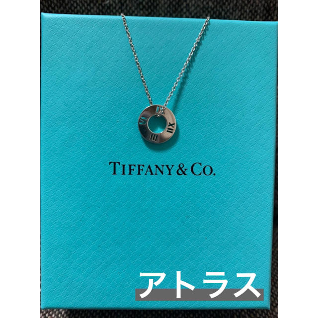 Tiffany & Co.(ティファニー)のTiffany &Co.ネックレス レディースのアクセサリー(ネックレス)の商品写真