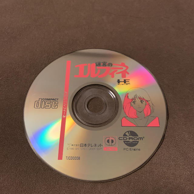 迷宮のエルフィネ　PCエンジンメガCD エンタメ/ホビーのゲームソフト/ゲーム機本体(家庭用ゲームソフト)の商品写真