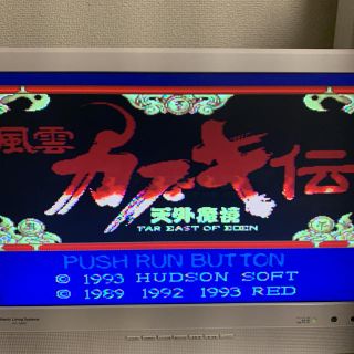 風雲カブキ伝天外魔境　PCエンジンメガCD(家庭用ゲームソフト)