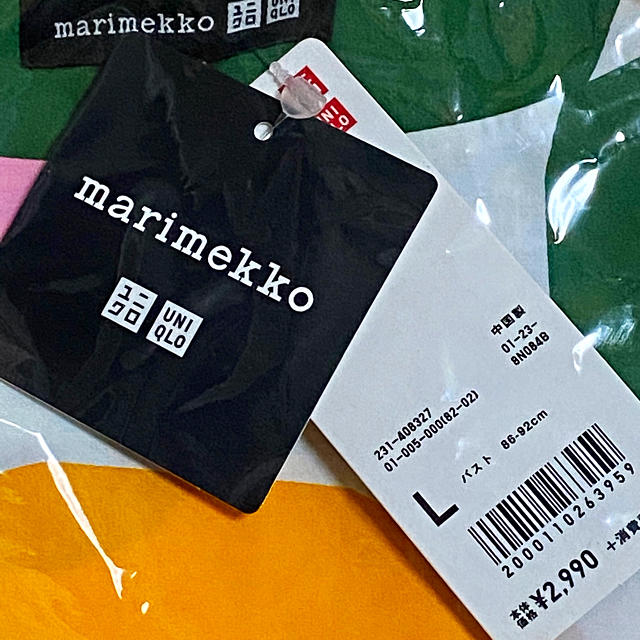 marimekko(マリメッコ)のマリメッコ ユニクロ ノースリーブ トップス Lサイズ 体型カバー 大きいサイズ レディースのトップス(カットソー(半袖/袖なし))の商品写真