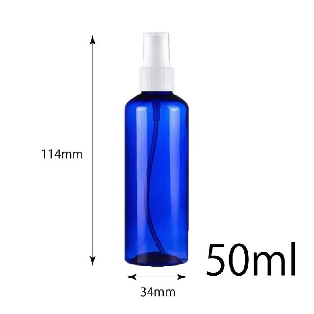 スプレーボトル【空容器】50ml×3本セット アルコール対応消毒用 遮光性容器
 インテリア/住まい/日用品の日用品/生活雑貨/旅行(日用品/生活雑貨)の商品写真