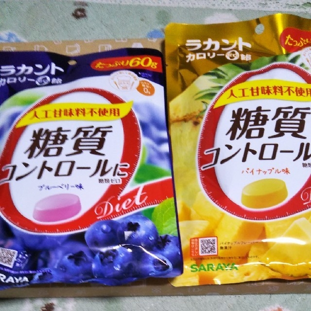 ☆専用　糖質コントロール飴　2点＆酵素のど飴 食品/飲料/酒の食品(菓子/デザート)の商品写真