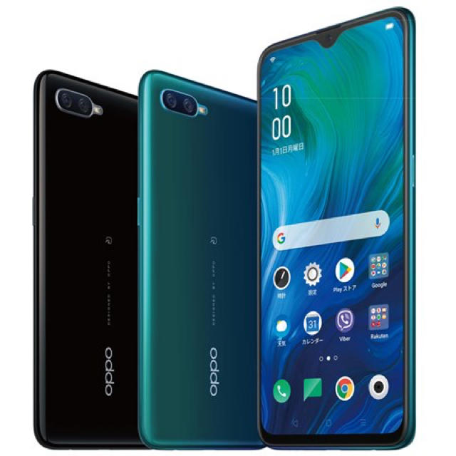 OPPO Reno A 128GB ブルー 新品未開封