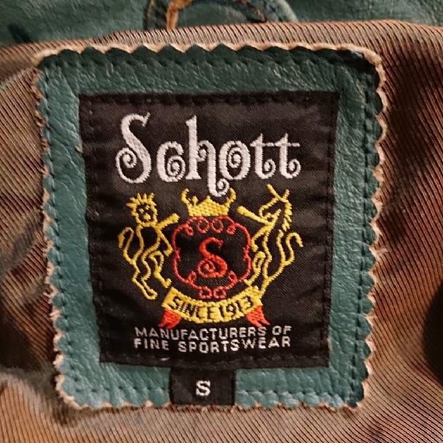 schott - ショット 70sレザーヒッピージャケット Schott の通販 by