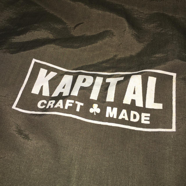 KAPITAL(キャピタル)のKAPITAL ナイロンバッグ レディースのバッグ(トートバッグ)の商品写真