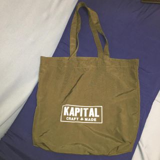 キャピタル(KAPITAL)のKAPITAL ナイロンバッグ(トートバッグ)