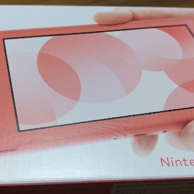 Nintendo Switch Lite コーラル 本体