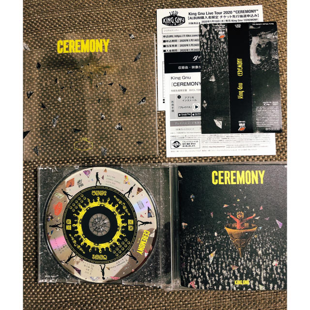 キングヌー　セレモニー　king gnu「CEREMONY」初回限定盤 1