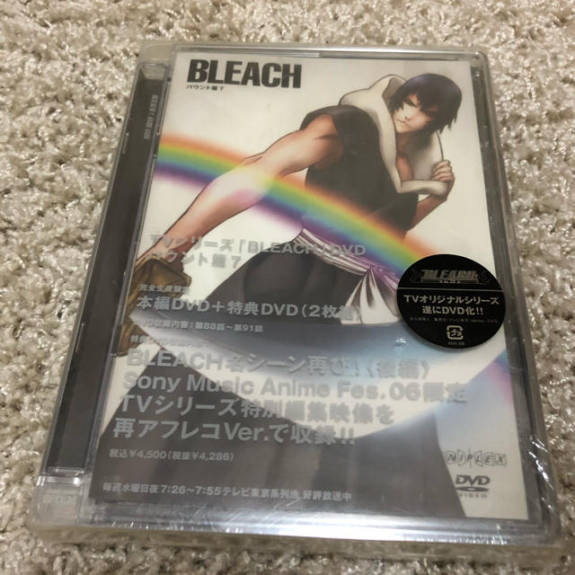 BLEACH バウント篇 7〈完全生産限定版・2枚組〉 エンタメ/ホビーのDVD/ブルーレイ(アニメ)の商品写真