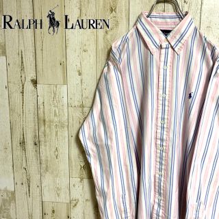 ラルフローレン(Ralph Lauren)の【ラルフローレン】ワンポイントロゴ刺繍入り ストライプBDシャツ 90s 美品(シャツ)