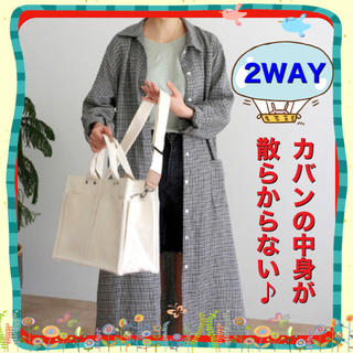 【大人気】2WAYトートバッグ ショルダーバッグ ベジバッグ(トートバッグ)