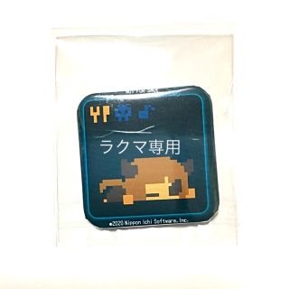 ボイド・テラリウム 非売品 バッジ 茶 PS4 nintendo switch(家庭用ゲームソフト)