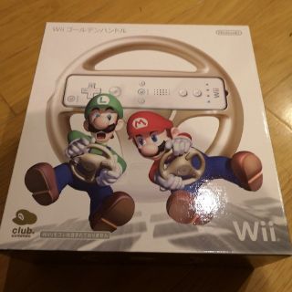 ウィー(Wii)のwiiハンドル ゴールド【箱のみ】(その他)