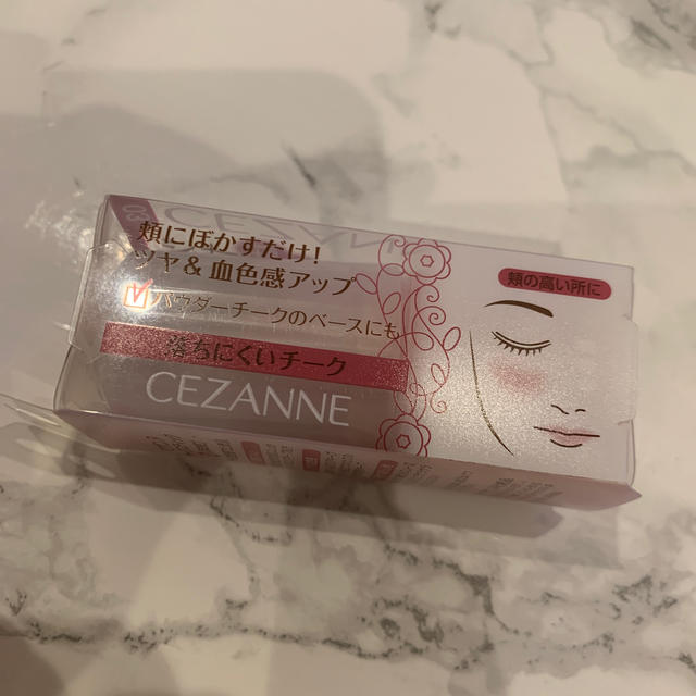 CEZANNE（セザンヌ化粧品）(セザンヌケショウヒン)のセザンヌ チークスティック 03 ローズ(5g) コスメ/美容のベースメイク/化粧品(チーク)の商品写真