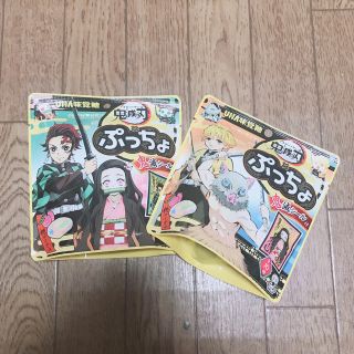 ユーハミカクトウ(UHA味覚糖)の在庫処分セール！୨୧鬼滅の刃୨୧ ぷっちょ (菓子/デザート)