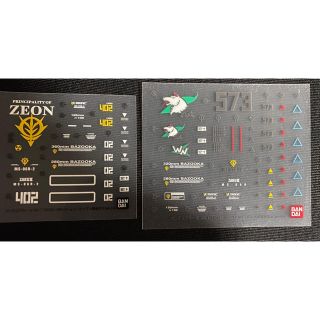 バンダイ(BANDAI)のガンダム　デカール　シンマツナガ　ジョニーライデン(模型/プラモデル)
