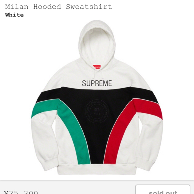 supreme milan hooded sweatshirt Lサイズ