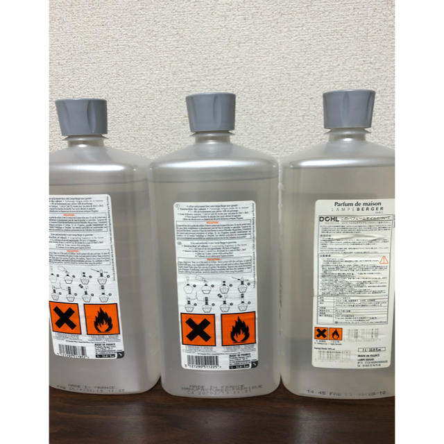 ランプベルジェパフュームオイルソフィアのバラ3本セット ランプベルジェパフュームオイルソフィアのバラ3本セット