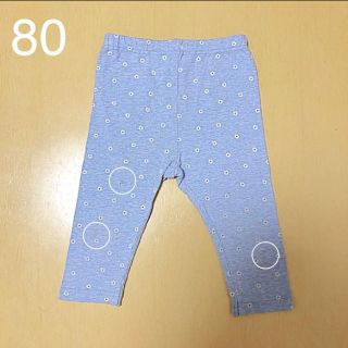 アカチャンホンポ(アカチャンホンポ)のアカチャンホンポ　レギンス　パンツ　80(パンツ)