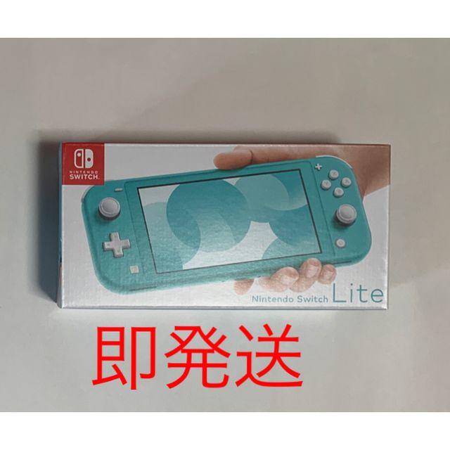 Nintendo Switch Lite ターコイズ　店舗印無　スイッチ ライト
