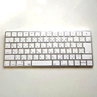 アップル(Apple)のApple Magic Keyboard JIS A1644 無線・充電式(PC周辺機器)