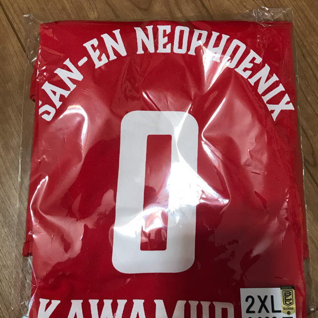 XXLサイズ【新品】三遠ネオフェニックス 河村選手 ナンバーTシャツ レッド 赤