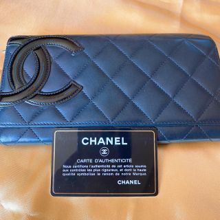 シャネル(CHANEL)のCHANEL カンボンライン 長財布 小銭入れあり(財布)