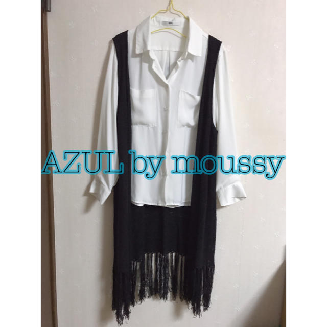 新品タグ付き♦︎AZUL by moussy ロングカーディガン