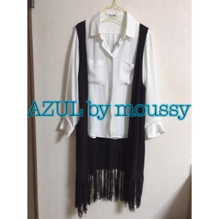 アズールバイマウジー(AZUL by moussy)の新品タグ付き♦︎AZUL by moussy ロングカーディガン(カーディガン)