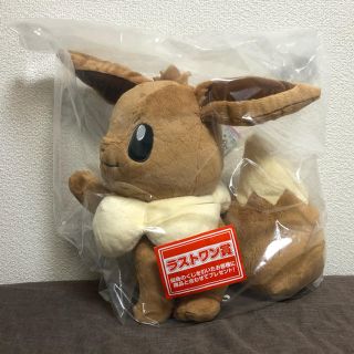 バンダイ(BANDAI)の【一番くじ】イーブイ　ラストワン賞(ぬいぐるみ)