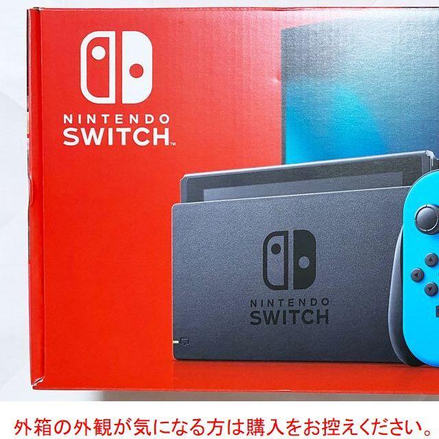 任天堂(ニンテンドウ)の新品 即日発送 Nintendo Switch 本体 スイッチ 新型 未開封  エンタメ/ホビーのゲームソフト/ゲーム機本体(家庭用ゲーム機本体)の商品写真