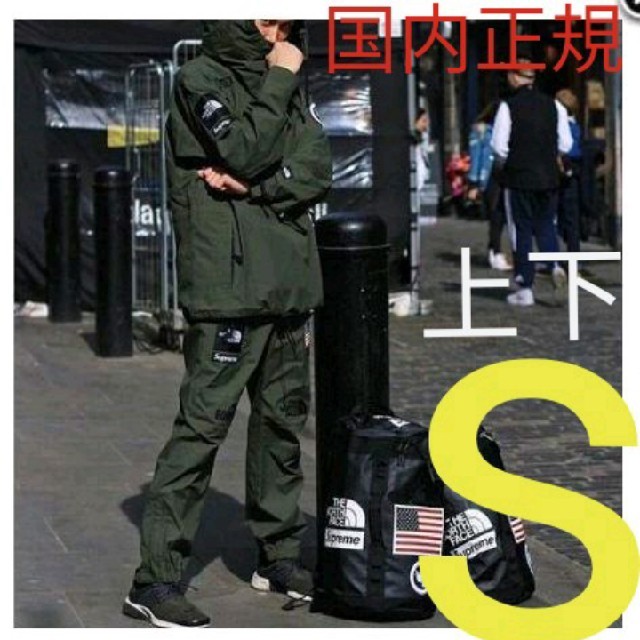 新品登場 North ×The ☆Supreme - Supreme Face セットアップ Gore-Tex