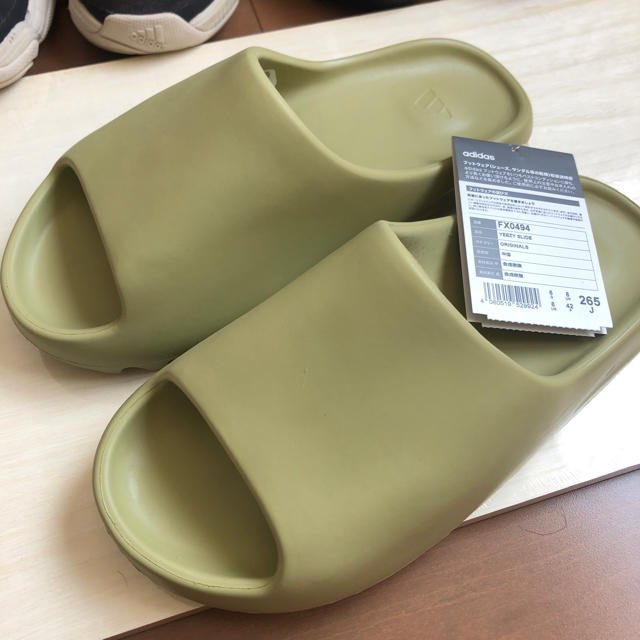 【美最安値】YEEZY slide RESIN 26.5