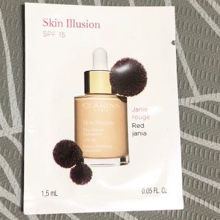 クラランス(CLARINS)のクラランス ファンデーション 105 サンプル(ファンデーション)