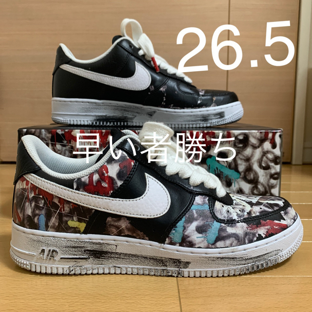 nike×ピースマイナスワン26.5cm