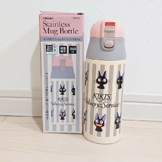 ジブリ(ジブリ)の魔女の宅急便 新品 超軽量 ロック付ワンプッシュマグボトル 360ml(水筒)