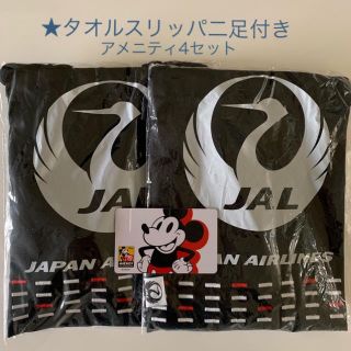 ジャル(ニホンコウクウ)(JAL(日本航空))のJAL ミッキーマウスカード➕ビジネスクラスアメニティセット(旅行用品)