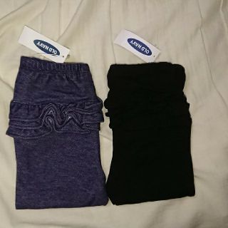 オールドネイビー(Old Navy)の【新品】フリルつきスパッツ 12-18m(パンツ)