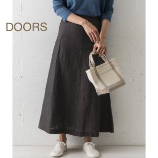 アーバンリサーチドアーズ(URBAN RESEARCH DOORS)の新品🍀今季 DOORS ヘンプフレアスカート D/INDIGO(ロングスカート)