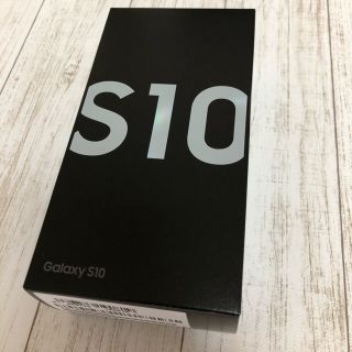 ギャラクシー(Galaxy)のGalaxy S10 Prism White 128 GB SIMフリー(スマートフォン本体)