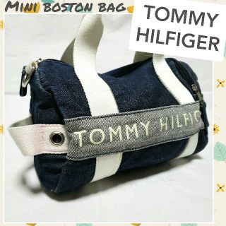 トミーヒルフィガー(TOMMY HILFIGER)の♡TOMMY HILFIGER♡デニム素材 ミニボストンバッグ ミニドラムバッグ(ボストンバッグ)