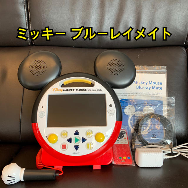 売れ筋店舗 Disney - ミッキーブルーレイメイト ディズニー英語システム DWE ワールドファミリーの 直販大阪 -www