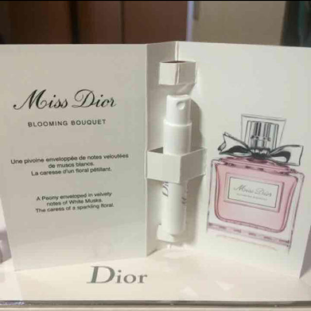 Christian Dior(クリスチャンディオール)のブルーミングブーケ コスメ/美容の香水(香水(女性用))の商品写真